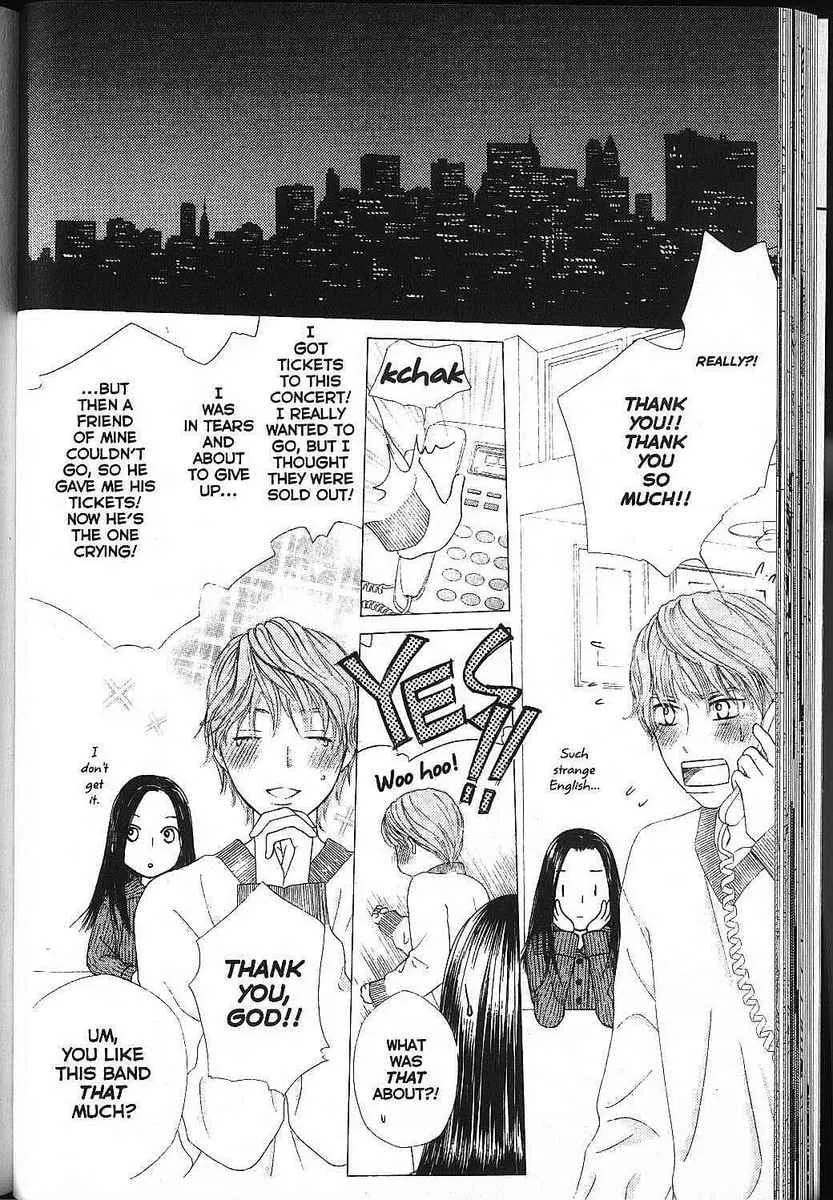 Read Kare-Kano. chapter 79 image 37 on Lezhin
