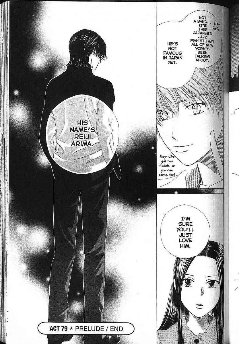 Read Kare-Kano. chapter 79 image 38 on Lezhin