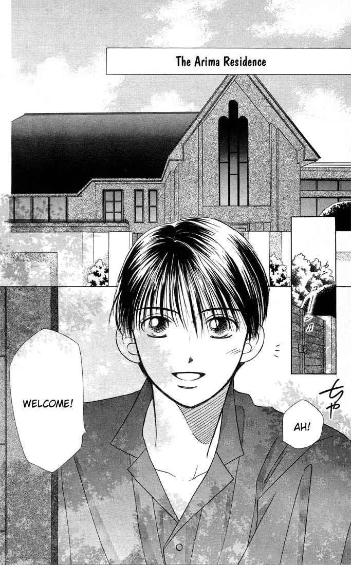 Read Kare-Kano. chapter 8 image 10 on Lezhin