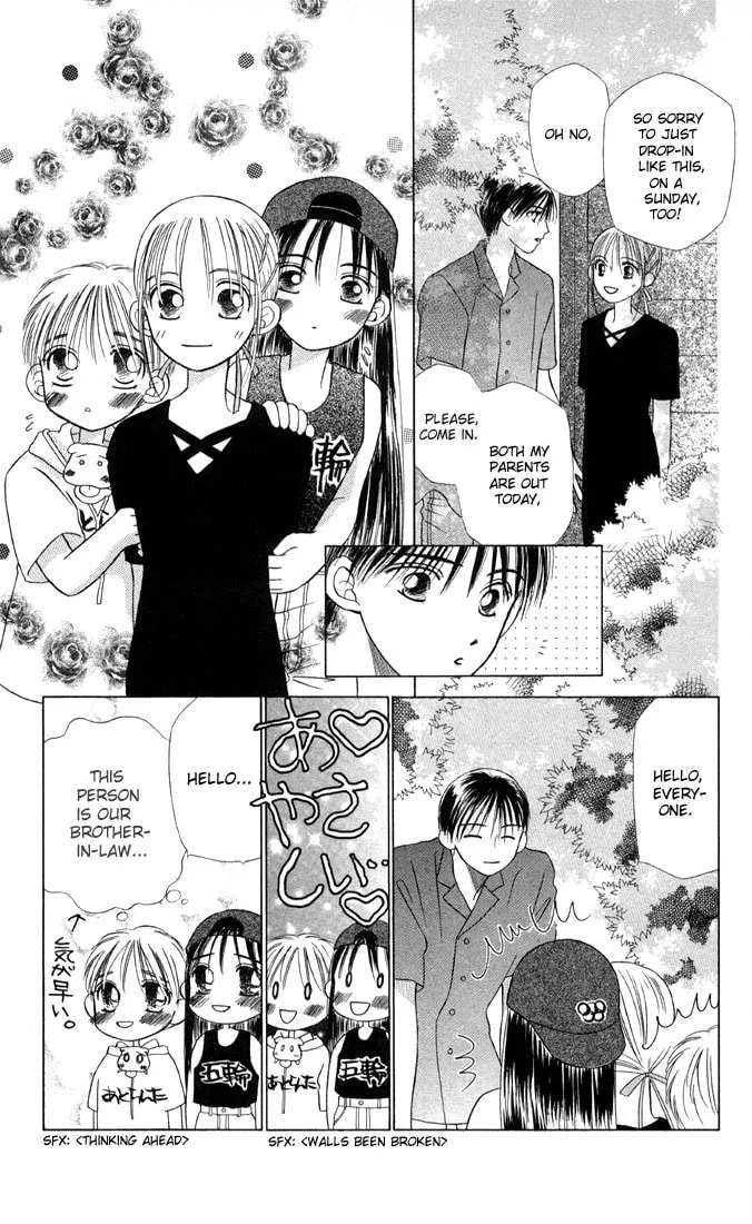 Read Kare-Kano. chapter 8 image 11 on Lezhin