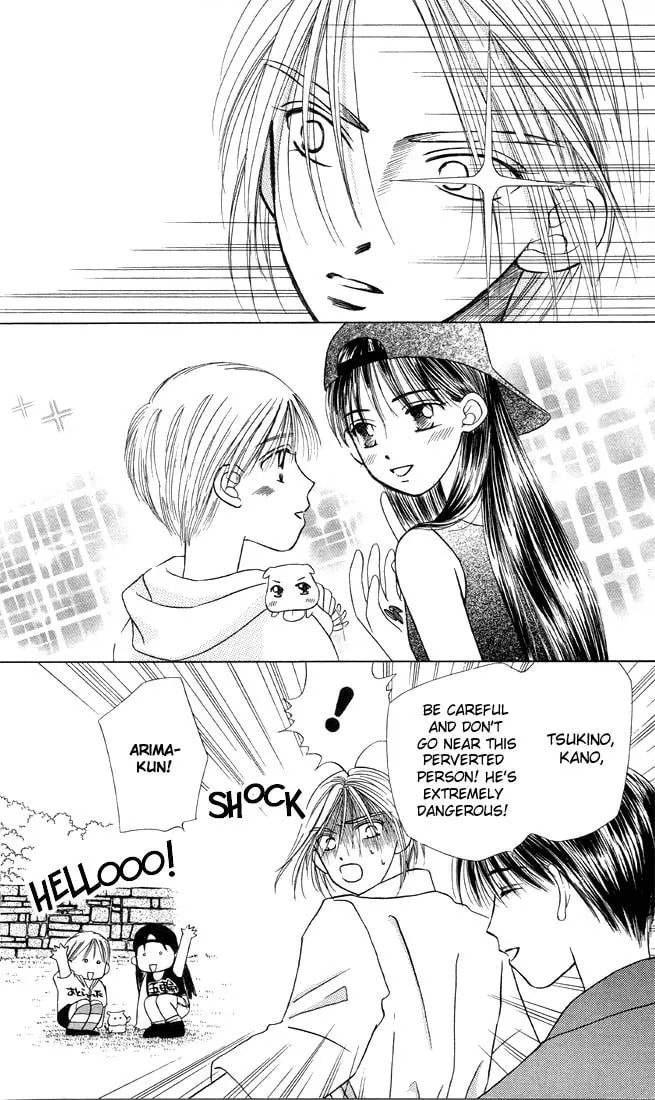 Read Kare-Kano. chapter 8 image 14 on Lezhin