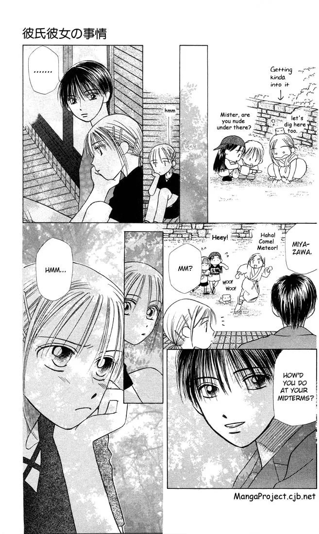 Read Kare-Kano. chapter 8 image 15 on Lezhin