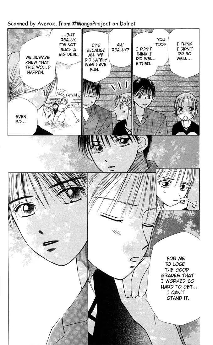 Read Kare-Kano. chapter 8 image 16 on Lezhin