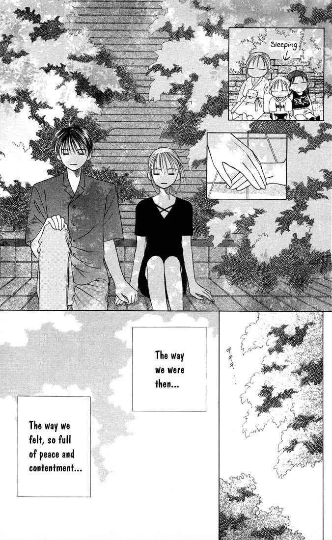 Read Kare-Kano. chapter 8 image 19 on Lezhin