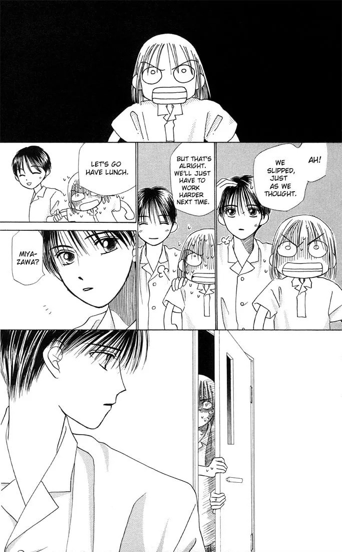 Read Kare-Kano. chapter 8 image 23 on Lezhin