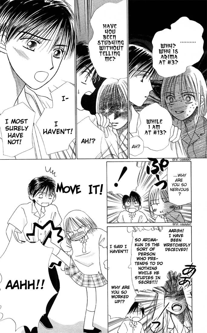 Read Kare-Kano. chapter 8 image 24 on Lezhin