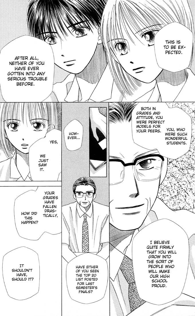 Read Kare-Kano. chapter 8 image 29 on Lezhin