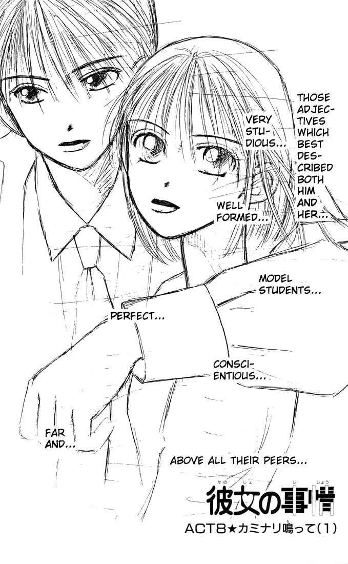 Read Kare-Kano. chapter 8 image 3 on Lezhin