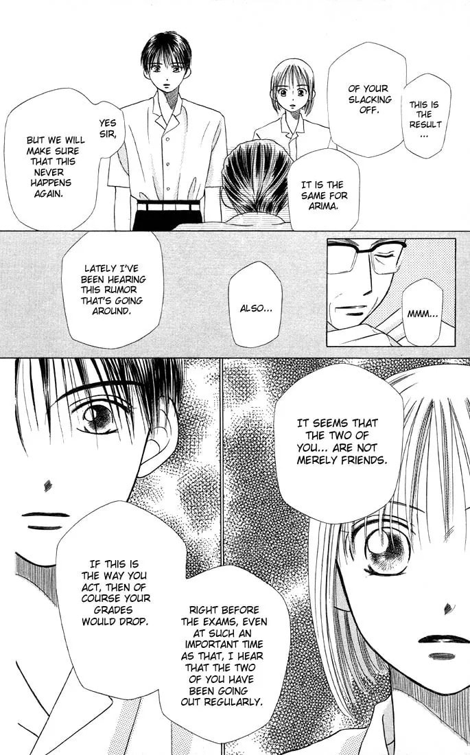 Read Kare-Kano. chapter 8 image 30 on Lezhin