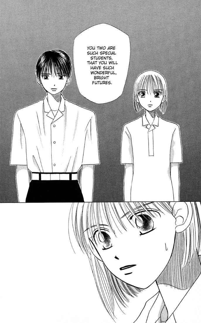 Read Kare-Kano. chapter 8 image 32 on Lezhin