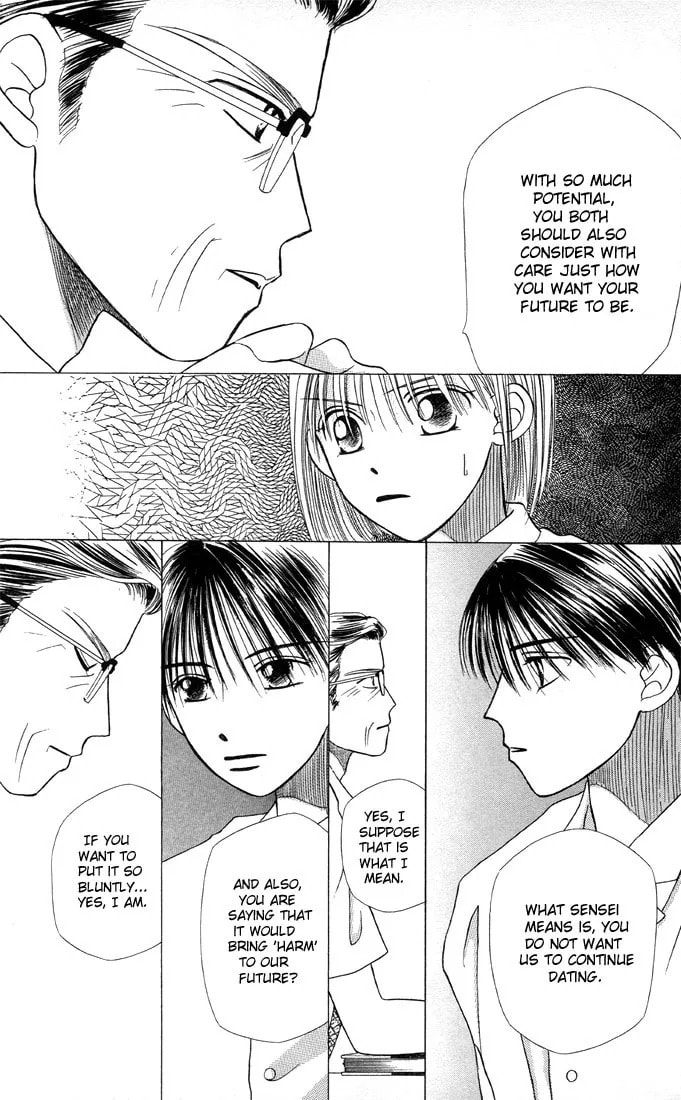 Read Kare-Kano. chapter 8 image 33 on Lezhin