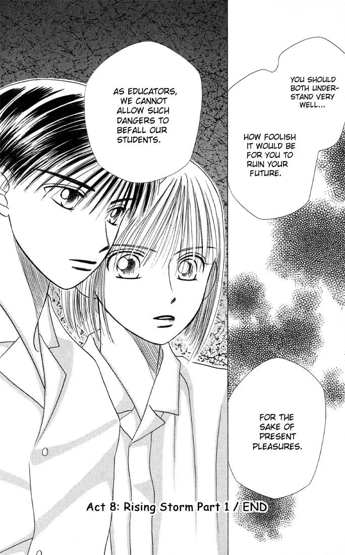 Read Kare-Kano. chapter 8 image 34 on Lezhin