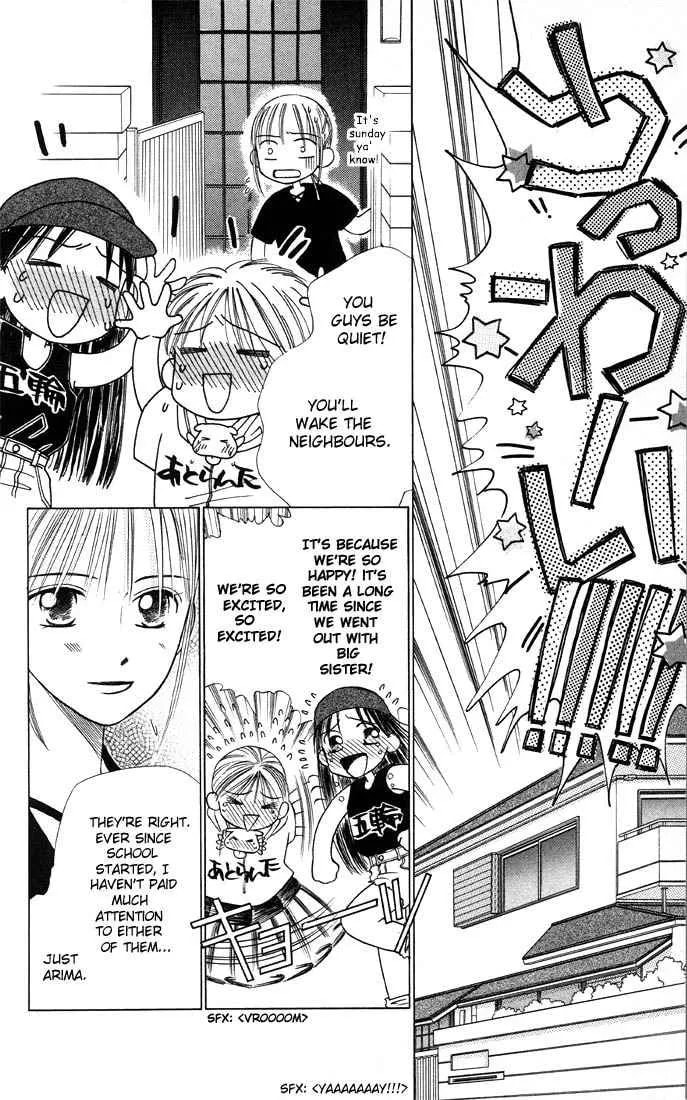 Read Kare-Kano. chapter 8 image 8 on Lezhin