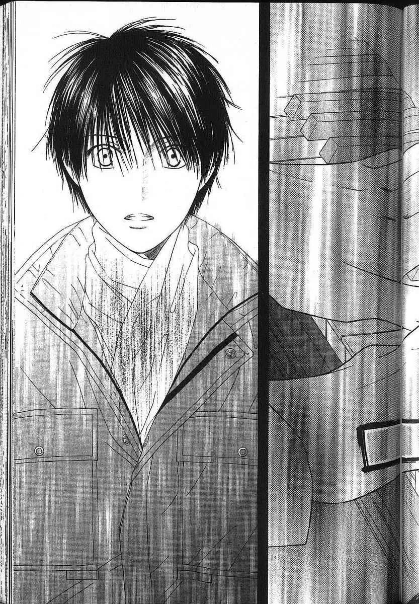 Read Kare-Kano. chapter 80 image 10 on Lezhin
