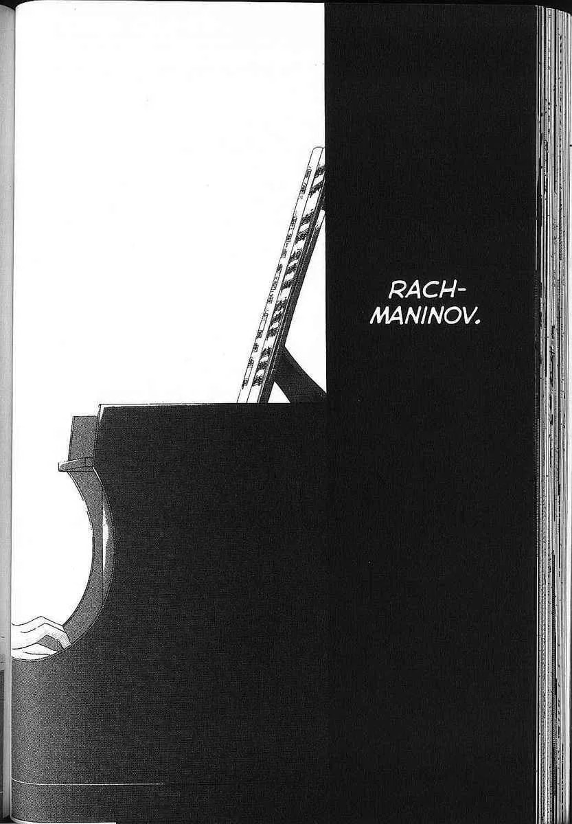 Read Kare-Kano. chapter 80 image 13 on Lezhin