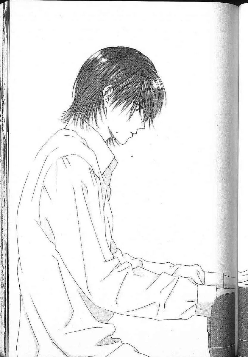 Read Kare-Kano. chapter 80 image 14 on Lezhin
