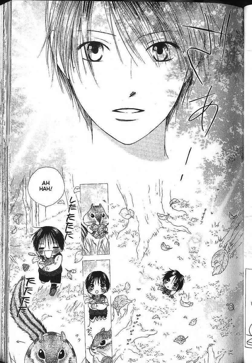 Read Kare-Kano. chapter 80 image 2 on Lezhin