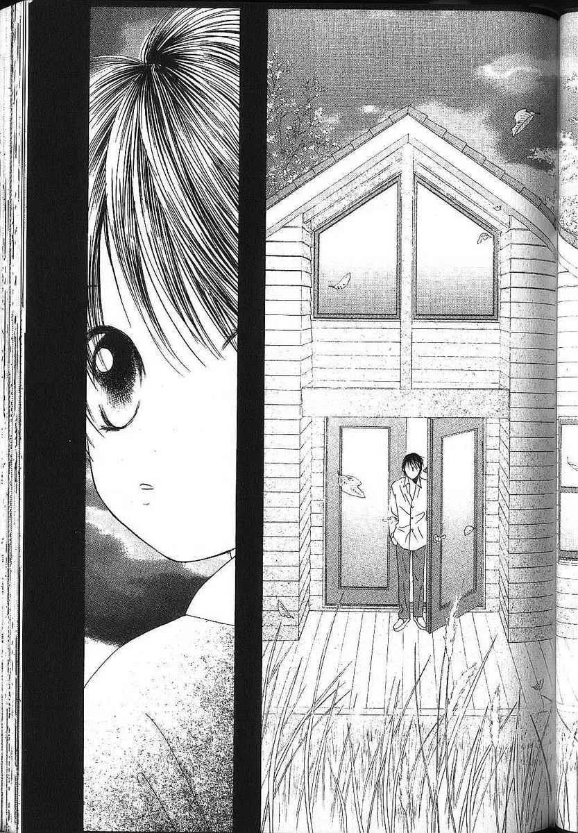 Read Kare-Kano. chapter 80 image 20 on Lezhin