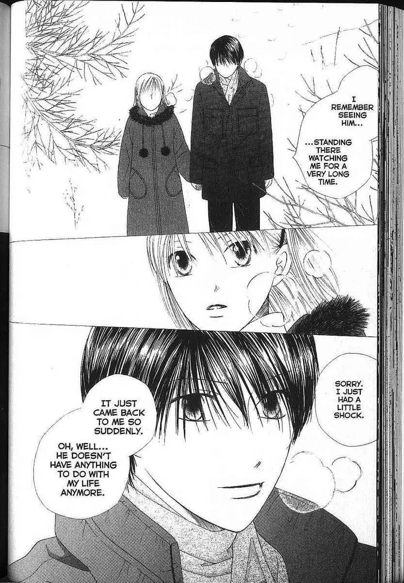 Read Kare-Kano. chapter 80 image 21 on Lezhin