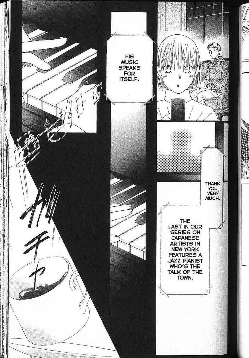 Read Kare-Kano. chapter 80 image 26 on Lezhin