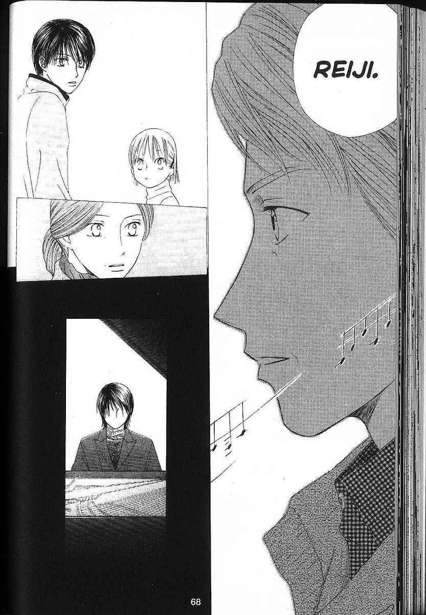 Read Kare-Kano. chapter 80 image 27 on Lezhin