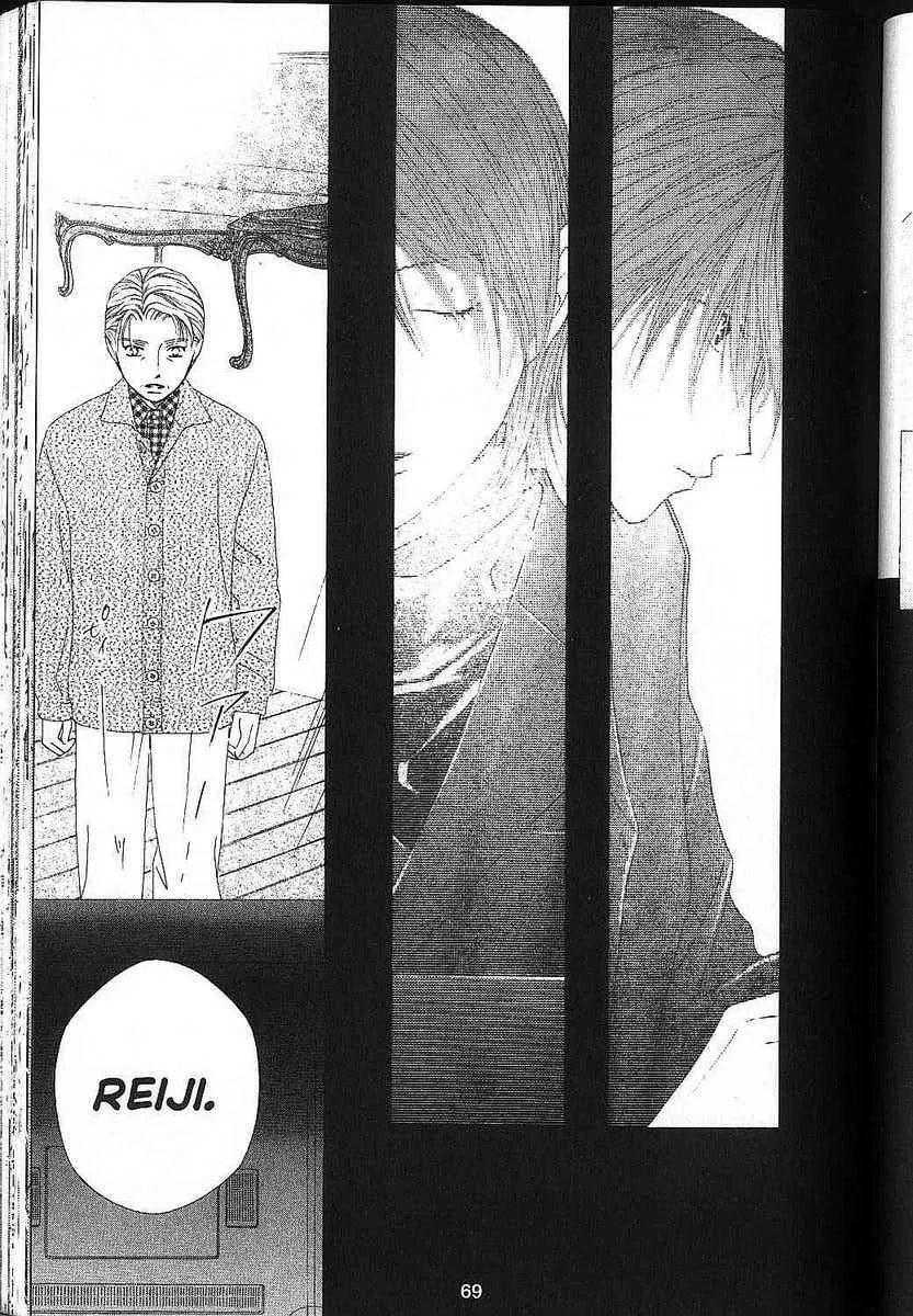 Read Kare-Kano. chapter 80 image 28 on Lezhin