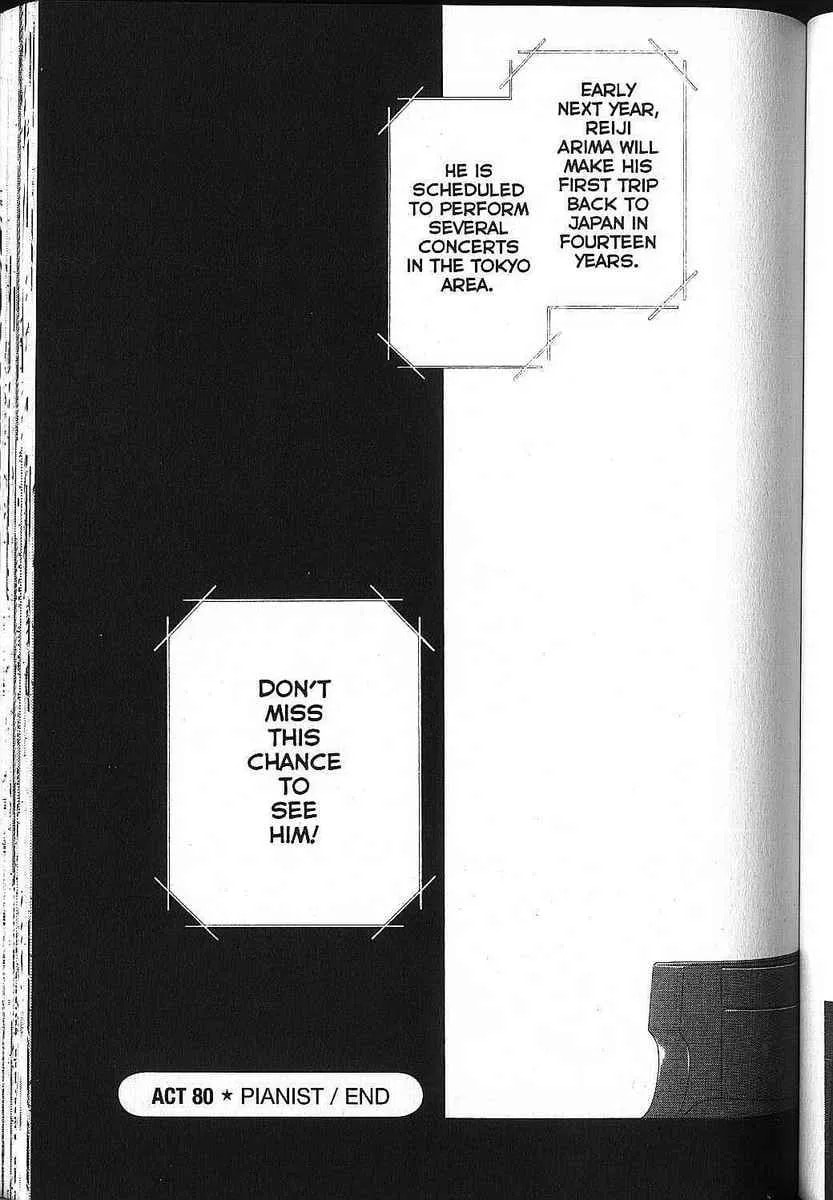 Read Kare-Kano. chapter 80 image 30 on Lezhin