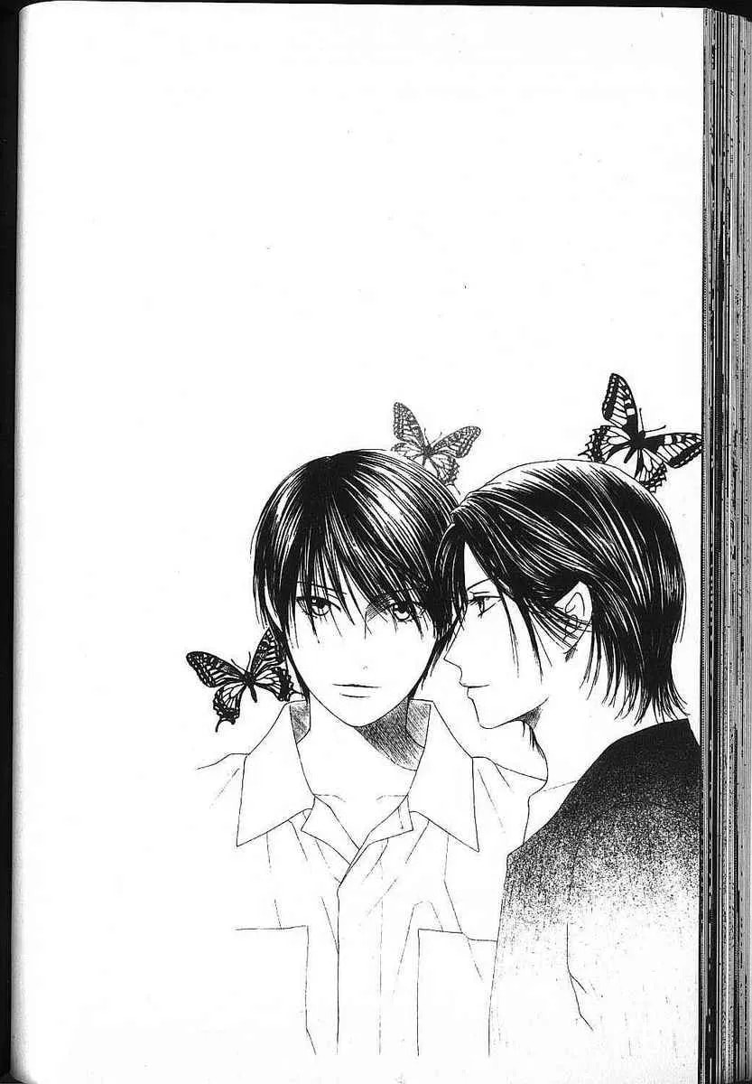 Read Kare-Kano. chapter 80 image 31 on Lezhin