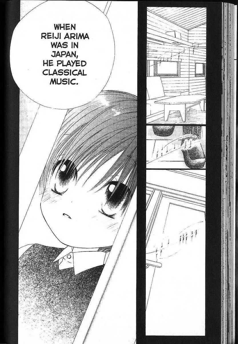 Read Kare-Kano. chapter 80 image 5 on Lezhin