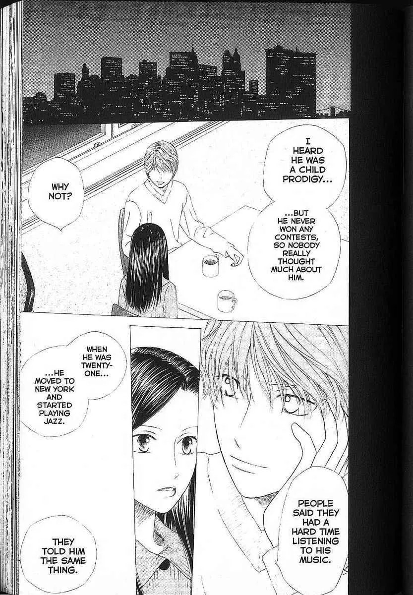 Read Kare-Kano. chapter 80 image 6 on Lezhin