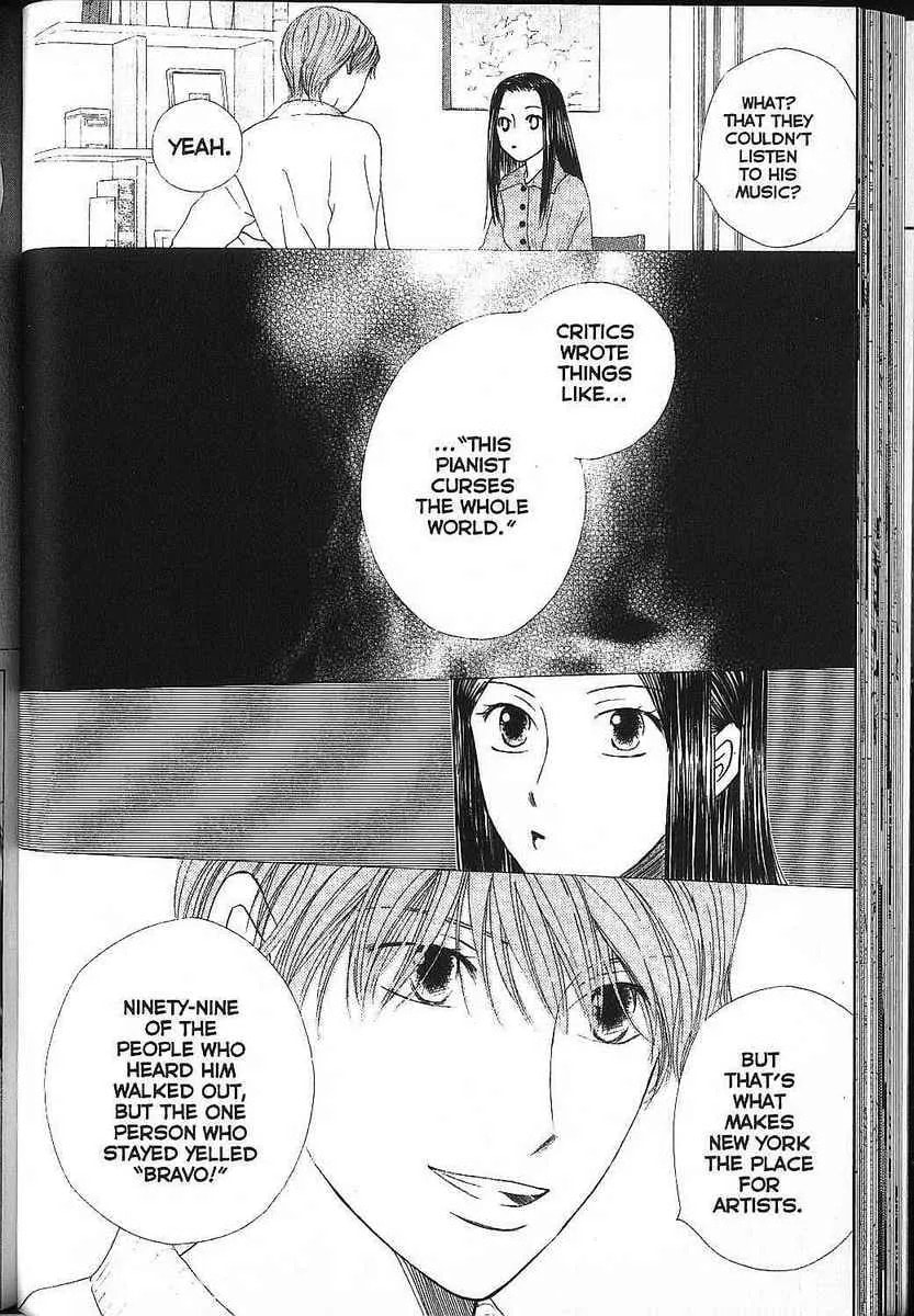 Read Kare-Kano. chapter 80 image 7 on Lezhin