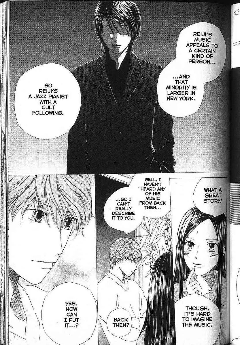 Read Kare-Kano. chapter 80 image 8 on Lezhin
