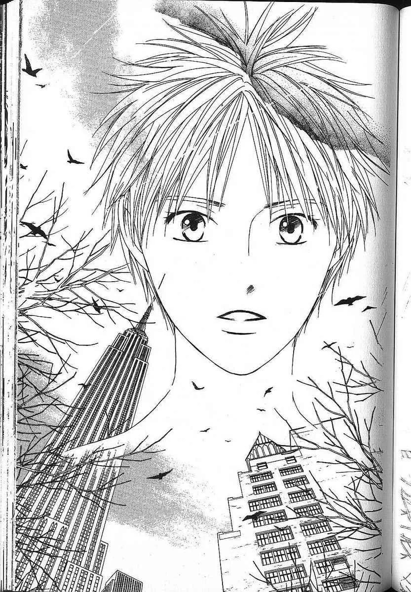 Read Kare-Kano. chapter 81 image 16 on Lezhin