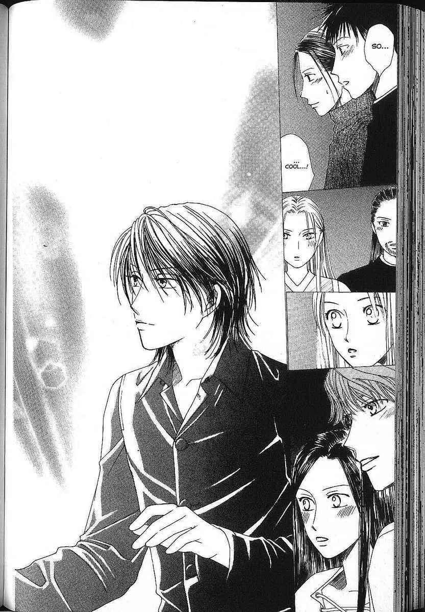 Read Kare-Kano. chapter 81 image 17 on Lezhin