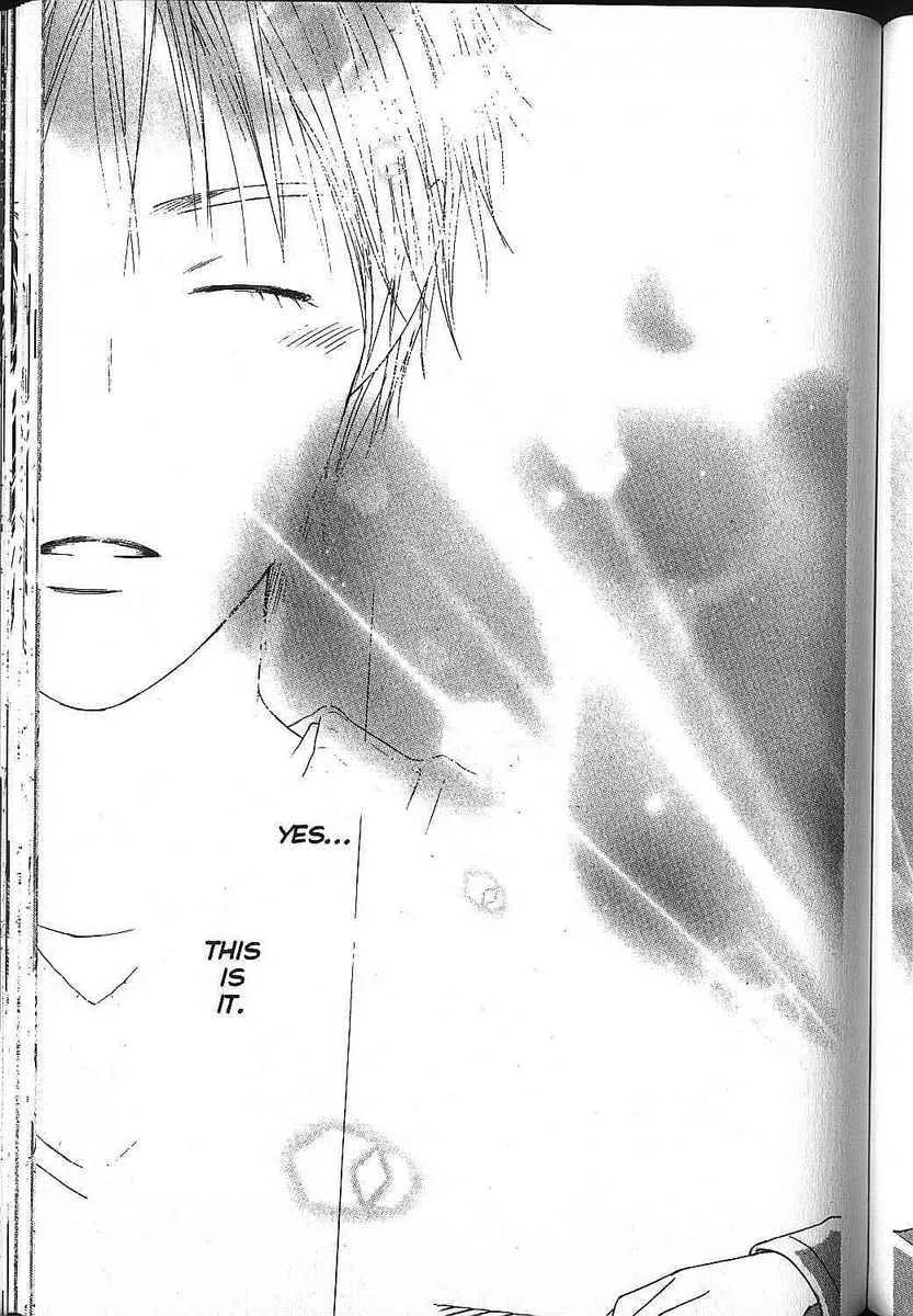 Read Kare-Kano. chapter 81 image 18 on Lezhin
