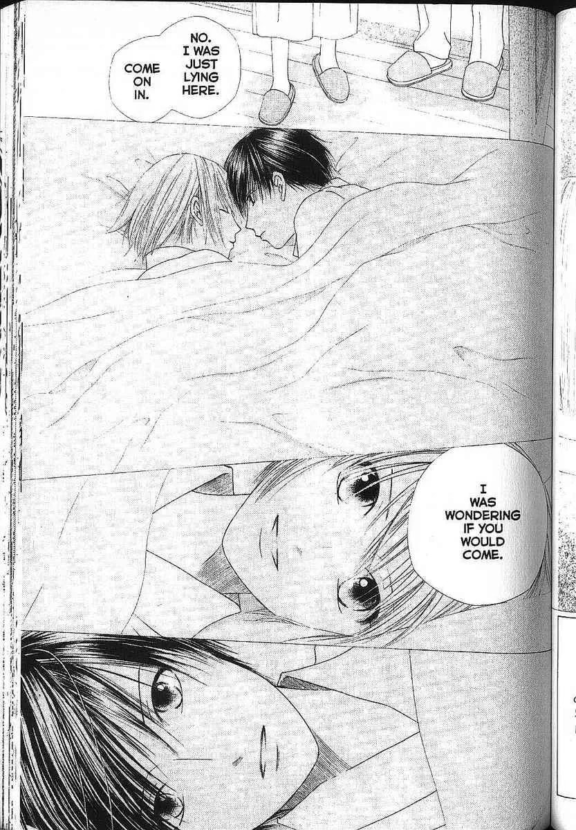 Read Kare-Kano. chapter 81 image 2 on Lezhin