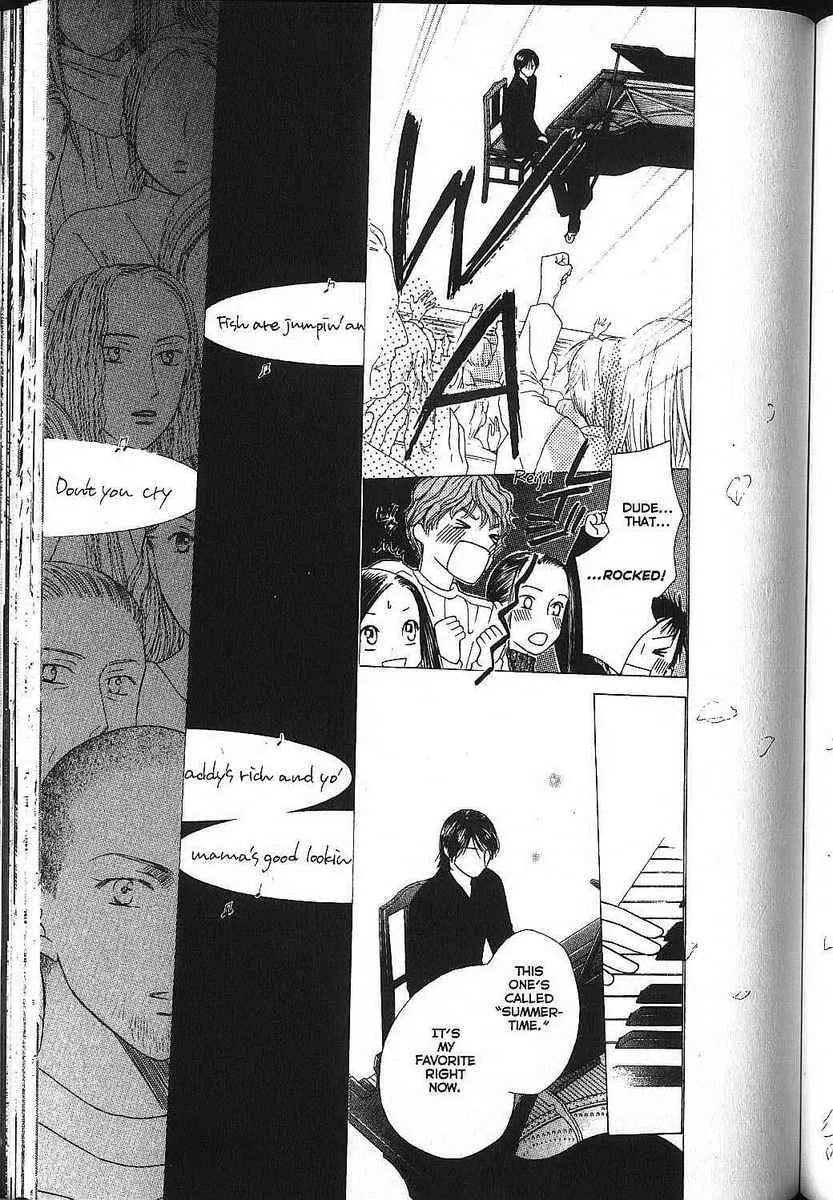 Read Kare-Kano. chapter 81 image 20 on Lezhin