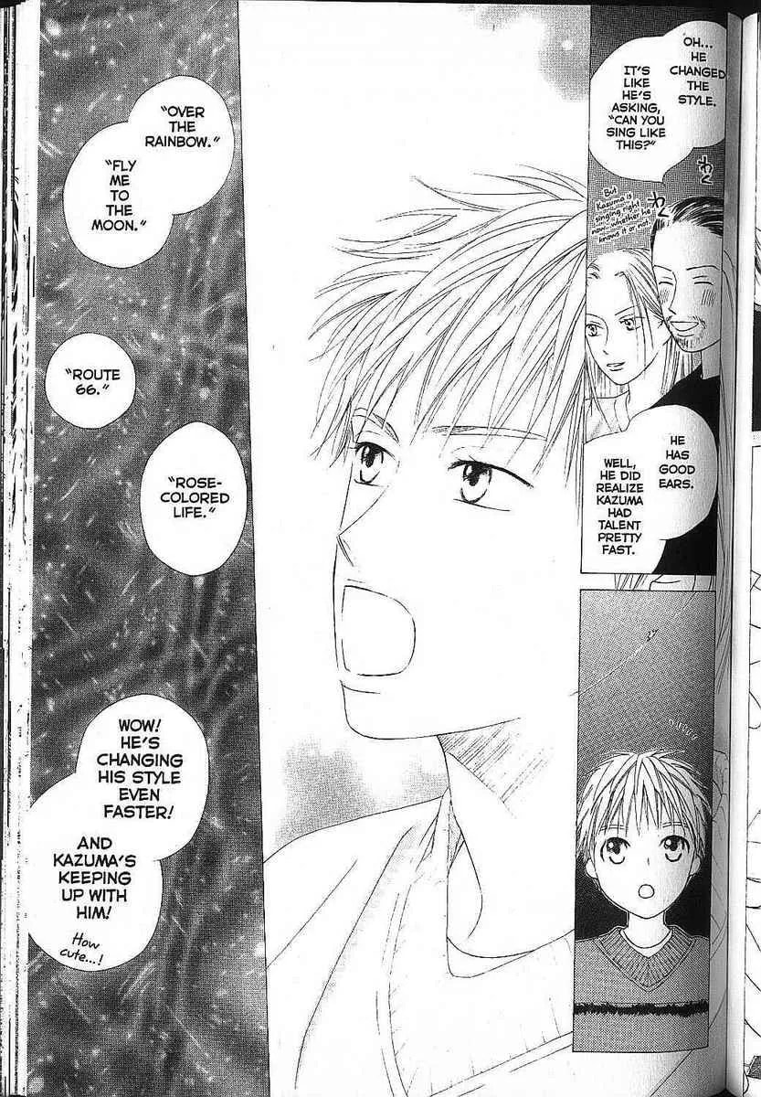 Read Kare-Kano. chapter 81 image 22 on Lezhin
