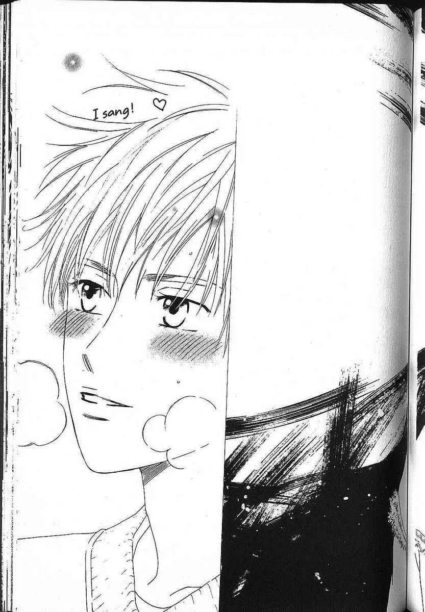 Read Kare-Kano. chapter 81 image 24 on Lezhin