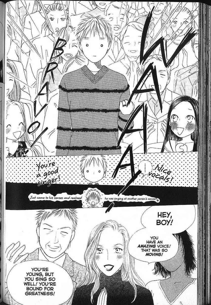 Read Kare-Kano. chapter 81 image 25 on Lezhin