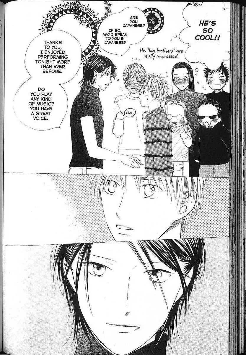Read Kare-Kano. chapter 81 image 27 on Lezhin