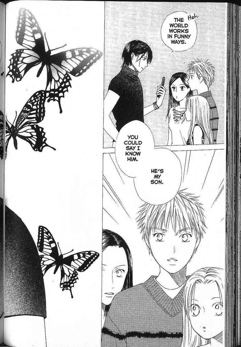 Read Kare-Kano. chapter 81 image 29 on Lezhin