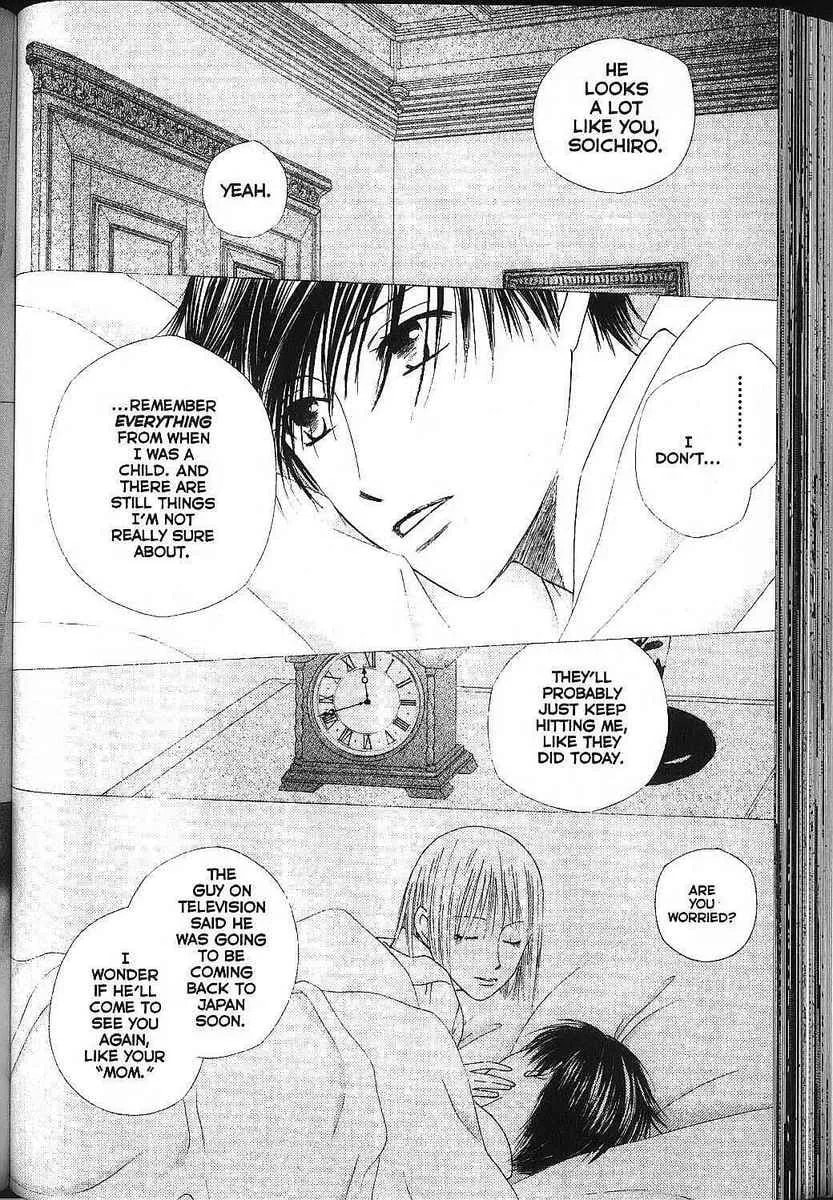 Read Kare-Kano. chapter 81 image 3 on Lezhin