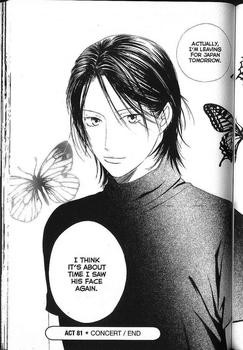 Read Kare-Kano. chapter 81 image 30 on Lezhin
