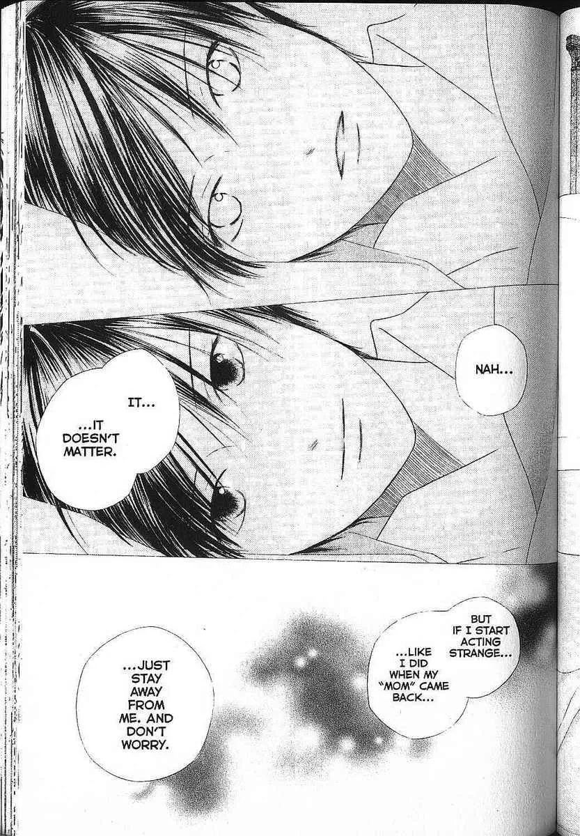 Read Kare-Kano. chapter 81 image 4 on Lezhin