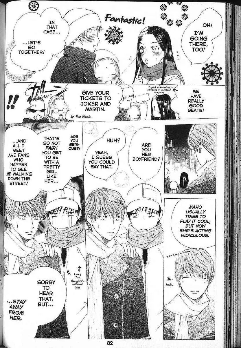Read Kare-Kano. chapter 81 image 9 on Lezhin