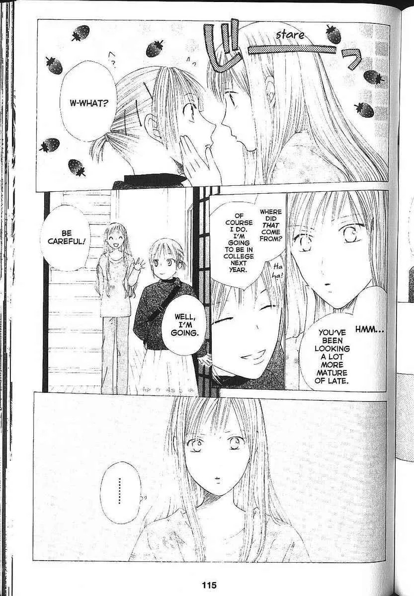 Read Kare-Kano. chapter 82 image 10 on Lezhin