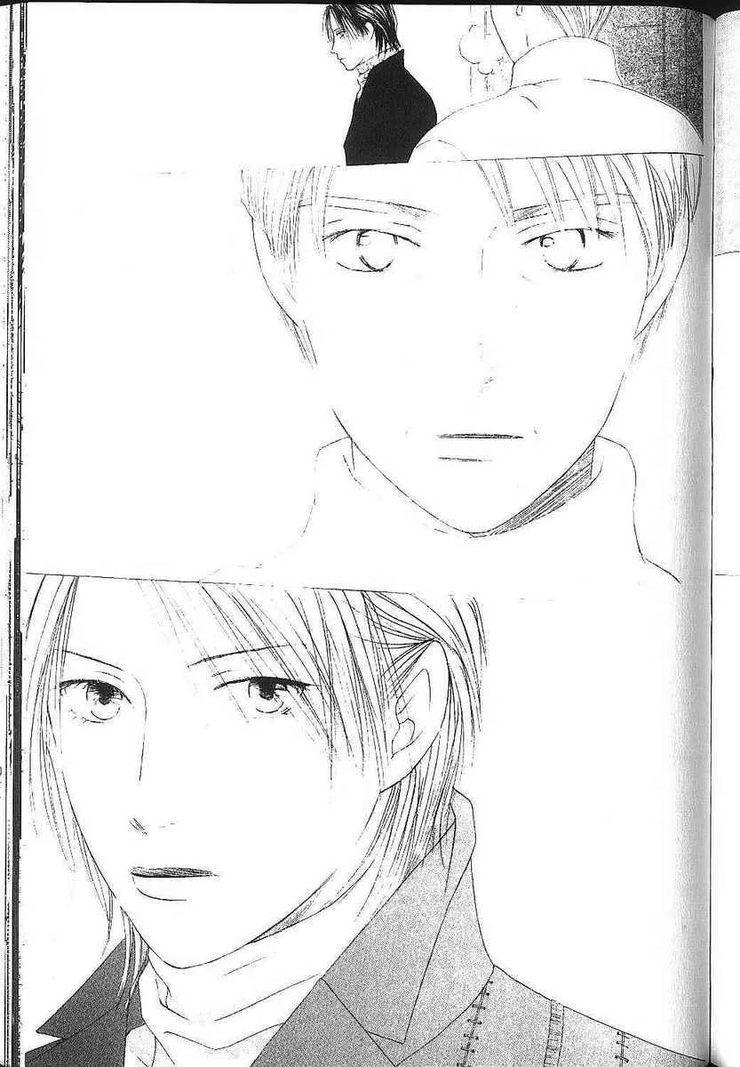 Read Kare-Kano. chapter 82 image 18 on Lezhin