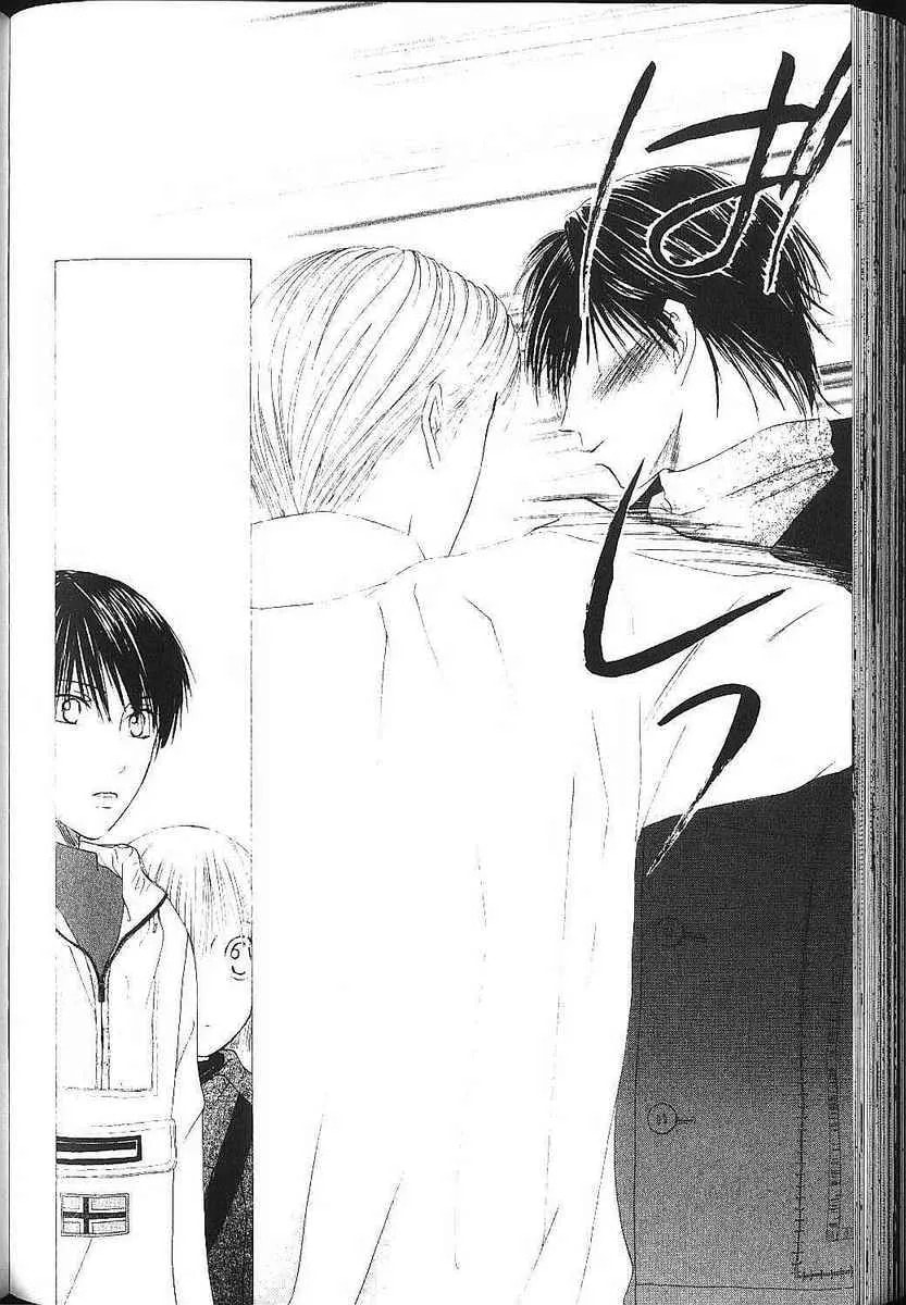 Read Kare-Kano. chapter 82 image 19 on Lezhin