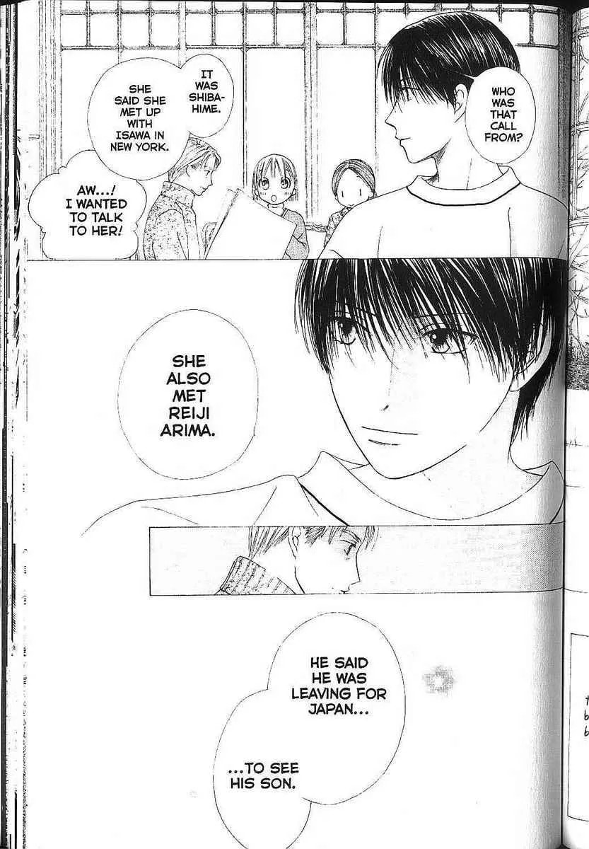 Read Kare-Kano. chapter 82 image 2 on Lezhin